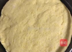 黄金饼的做法图解2