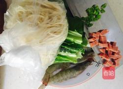 鲜虾蔬菜面的做法图解1