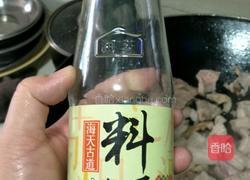 干锅土豆回锅肉的做法图解4