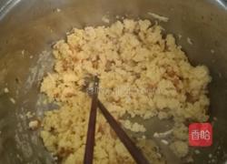 锅贴的做法图解6