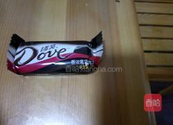 红糖巧克力饼干的做法图解2