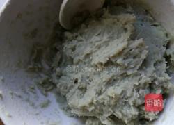 营养馒头的做法图解4