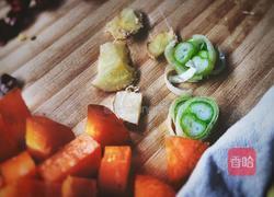 宫保鸡丁(无油 健康低脂)的做法图解11