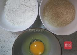 天妇罗虾L的做法图解2