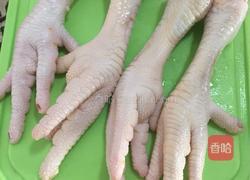 泡椒鳳爪的做法图解1