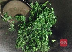 艾叶煎蛋的做法图解4