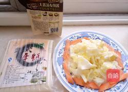 韩式辣炒年糕的做法图解1