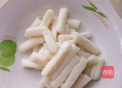 韩式辣炒年糕的做法图解3
