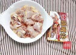 咖喱土豆鸡的做法图解2