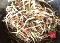 凉拌折耳根的做法图解4