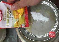 牛奶蛋糕的做法图解12