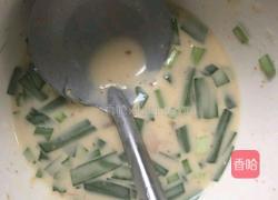 韭菜火腿鸡蛋饼的做法图解2