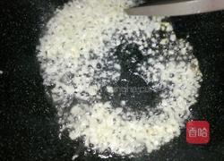 蒜蓉清蒸金针菇的做法图解4