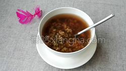 绿豆汤的做法图解10