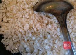 五色鸡茸的做法图解7