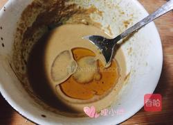 麻酱冰草的做法图解2