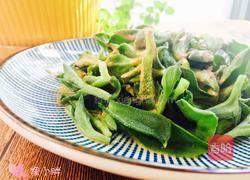 麻酱冰草的做法图解3