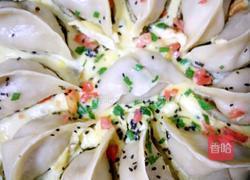 蛋花抱饺的做法图解6