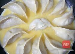 蛋花抱饺的做法图解5
