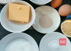 酸奶面包（面包机版）的做法图解1