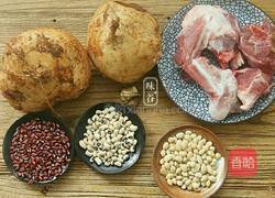 清热祛湿沙葛猪骨汤的做法图解1