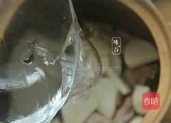 清热祛湿沙葛猪骨汤的做法图解8