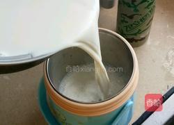 自制酸奶的做法图解6