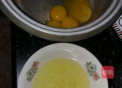 椰丝蛋糕的做法图解1