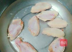 粉蒸乳汁鸡翅的做法图解1