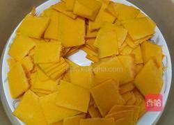 南瓜开花馒头的做法图解1