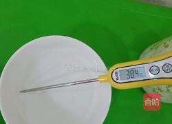 南瓜开花馒头的做法图解4