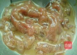 洋葱木耳炒鸡蛋的做法图解3