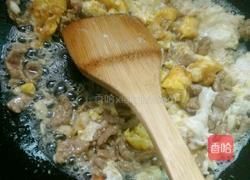 洋葱木耳炒鸡蛋的做法图解7