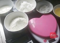 戚风蛋糕的做法图解1