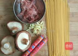 穿肠意面的做法图解1