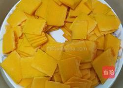 玫瑰南瓜花卷的做法图解1