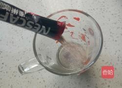 奶冰咖啡的做法图解1