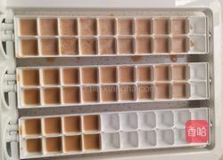 奶冰咖啡的做法图解3