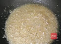 初学者’蒜蓉蒸虾的做法图解5