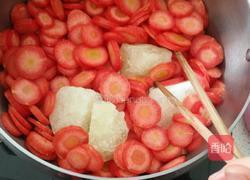 胡萝卜糖的做法图解3