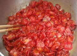 胡萝卜糖的做法图解5