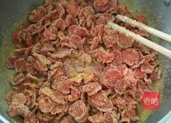 胡萝卜糖的做法图解6