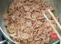 胡萝卜糖的做法图解7