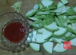 番茄汁烧西葫芦的做法图解1