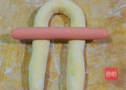 小兔南瓜馒头的做法图解4