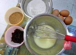 红糖桂圆戚风蛋糕的做法图解2