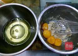 红糖桂圆戚风蛋糕的做法图解5