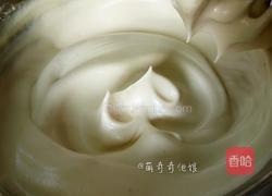 红糖桂圆戚风蛋糕的做法图解12