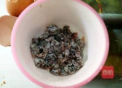 红糖桂圆戚风蛋糕的做法图解16