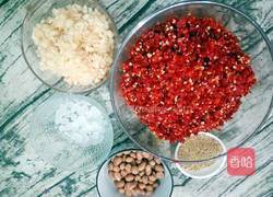 辣椒酱的做法图解2